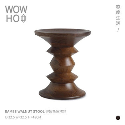 [WOWHOO] Eames Walnu...