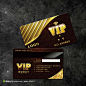 尊贵高档VIp会员卡 VIP VIP会员卡 vip卡设计 VIP贵宾卡 VIP花边 VIP素材 vip卡设计模板
