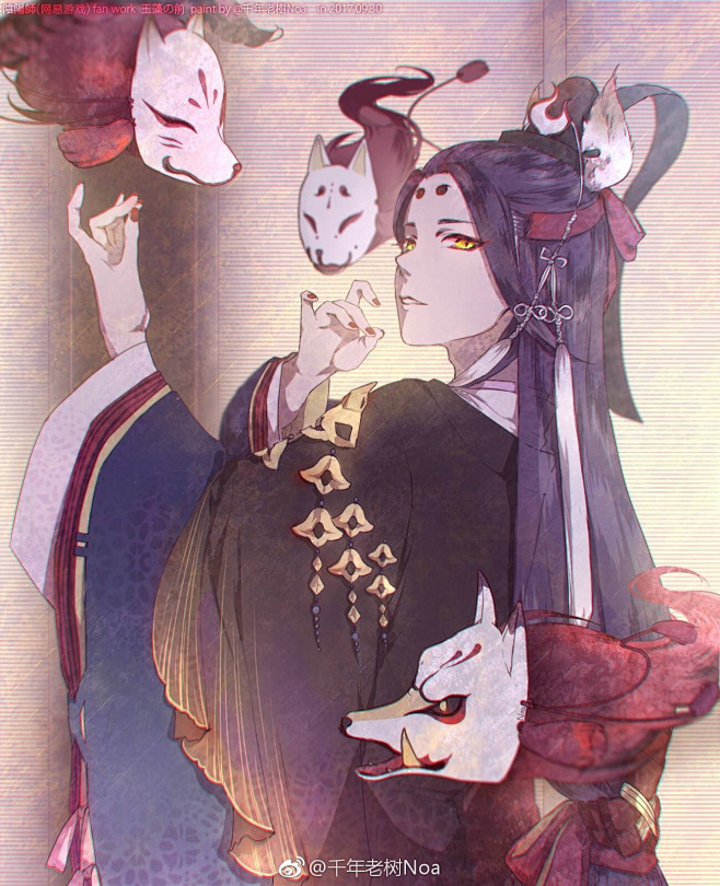 阴阳师同人插画 千年老树/绘