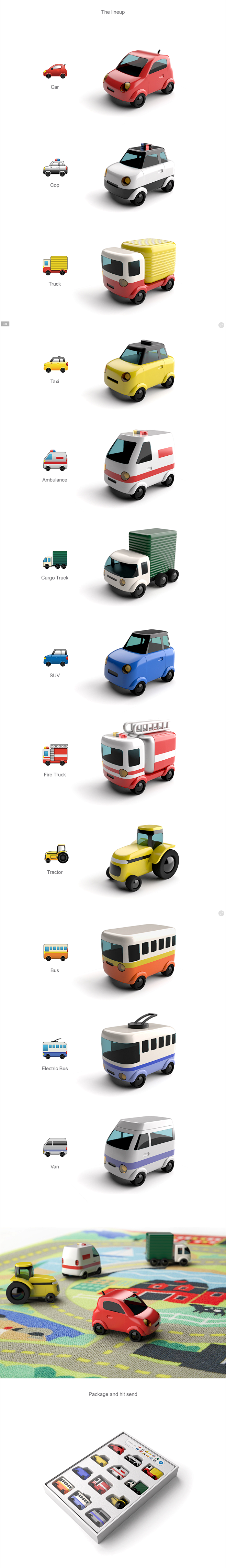 Emoji Cars on Behanc...