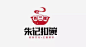 中式餐饮logo设计欣赏-采自微博