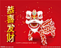 喜庆春节舞狮背景矢量素材