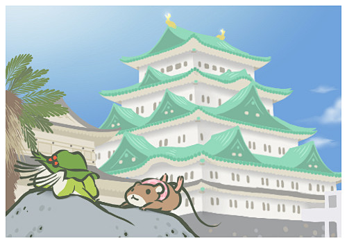 #旅かえる
