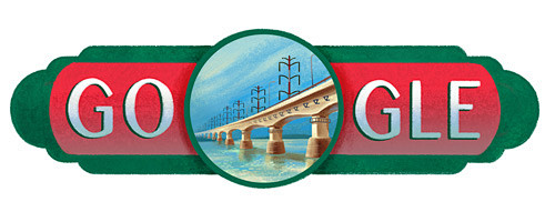 2016 孟加拉国 Google Doo...