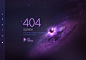 [模库]深邃渐变紫色漩涡背景  行星  英文  404网页设计_UI素材_Web界面