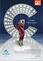 City Centre Bahrain - Fall For Fashion Campaign 2015 : Campaign: FFF 2015 Client: City Centre BahrainAdvertising Agency: JWT-BahrainArt Director: Susano SaguilEnglish-Arabic Copywriter: Hiba Skaini3D & Retouching: Susano SaguilPublished: October 2015 