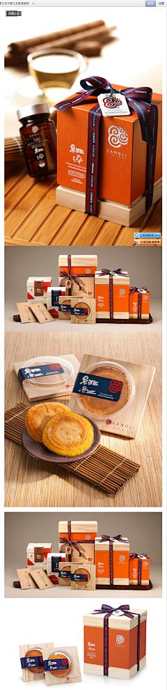 TwoTreeFiveNine采集到Design - Packaging