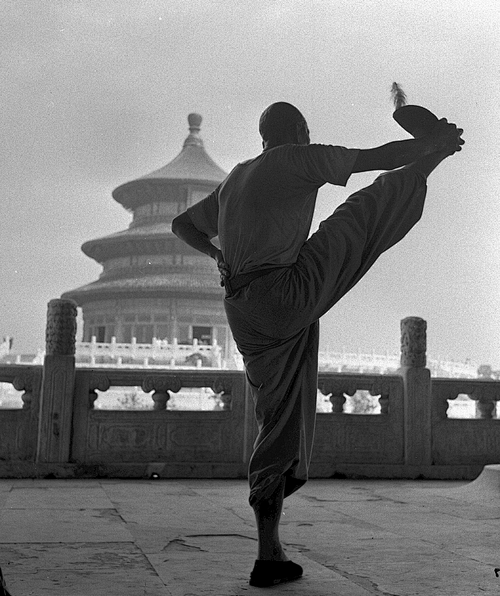 Temple of Heaven, Pe...