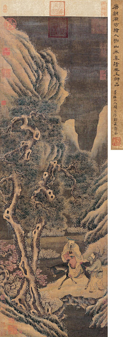 垚心阁（黄小闲）采集到人物画