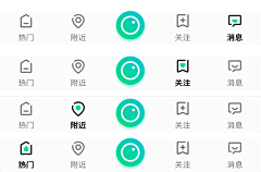 花瓣998采集到APP  UI图标