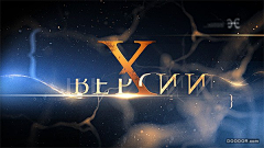 XF_锋采集到纪录片logo