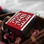 喜的良品 喜糖盒子创意 喜纯粹马口铁 2013欧式结婚礼糖果盒