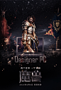 Designer PC  魔兽世界电影海报