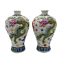 浅雕粉彩龙纹梅瓶 - 瓷器 - 大汉国际官方网站