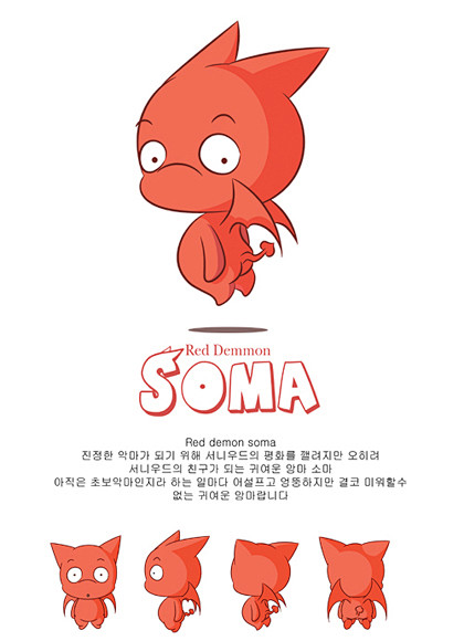 一组可爱的韩国流行卡通设计(2)_交互设...