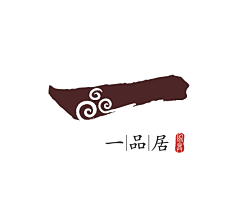 微清Faye采集到logo