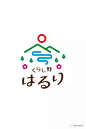 くらし野はるり logo设计