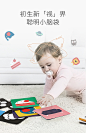babycare黑白视觉激发卡片新生婴儿早教闪卡彩色0-1岁宝宝追视卡-tmall.com天猫
