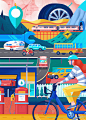 RACV Insurance : Illustration series produced for RACV highlighting Home, Travel, and Automobile insurance.