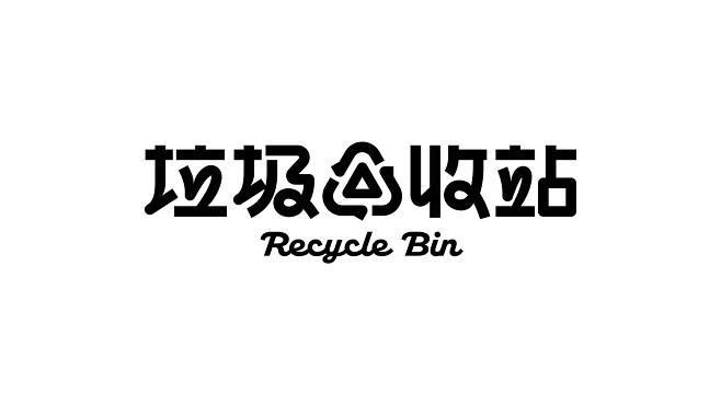 logo Logo Design 品牌設...