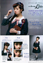 KERA Lolita杂志5月刊分享#lolita#NO.3