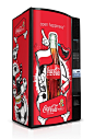 2012年欧洲杯可口可乐运动
