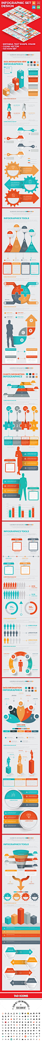 信息图表设计图表Infographic Set Design - Infographics 大、商业、图表、数据、数据可视化、dataviz,图表,图表,绿色,信息图表,图表元素,信息、图形信息,市场,现代,橙色,饼图,饼状图,表示,矢量,矢量图形,视觉 big, business, chart, data, data visualization, dataviz, graph, graphs, green, infographic, infographics elements, information,