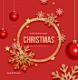 圣诞节花卉金色雪花星星霓虹灯圣诞树海报PSD素材