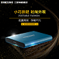 三星T5移动固态硬盘500G高速USB3.1便携加密Type-C苹果MAC外置SSD-tmall.com天猫