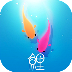 幼微采集到设计 图标 App