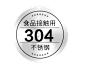 304图标1