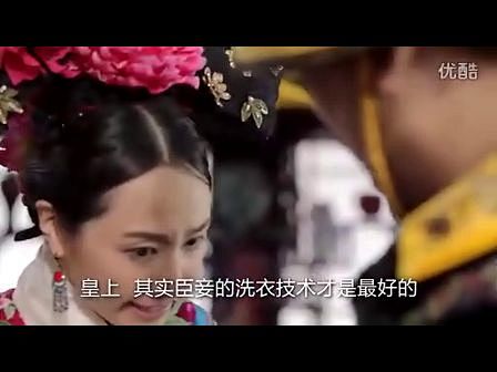 家安：步步惊奇