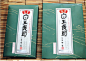 [转载]一些不错的日本快销品包装设计（离茧整合 2013-9-3）_呆呆_新浪博客