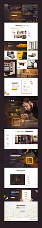 Interior onepage: 