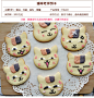 手工自制猫咪儿童创意曲奇饼干小零食个性日本动漫甜品礼盒摆台-淘宝网