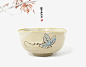 雨奶奶 韩式日式小碗 创意碗 和风小汤碗 饭碗 直碗 陶瓷餐具