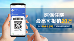 q7Itf采集到出行类