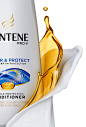 PANTENE | RETOUCH : Retouching from a 2014 Pantene Print Campaign