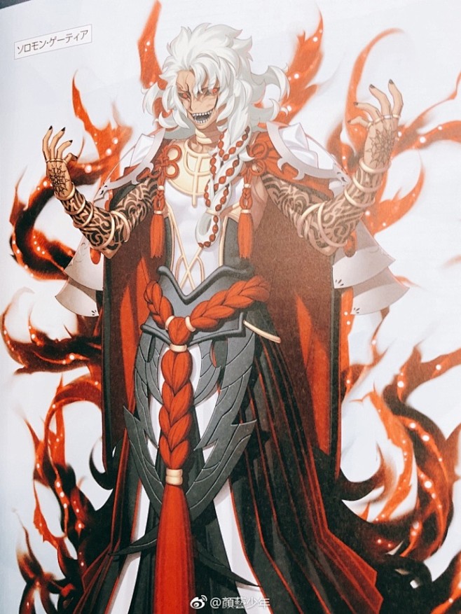 魔神柱看了起鸡皮疙瘩但是好美2日本东京67676767