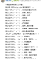 处理器核心数和频率，谁对游戏性能影响大？ - AMD,Ryzen - IT之家