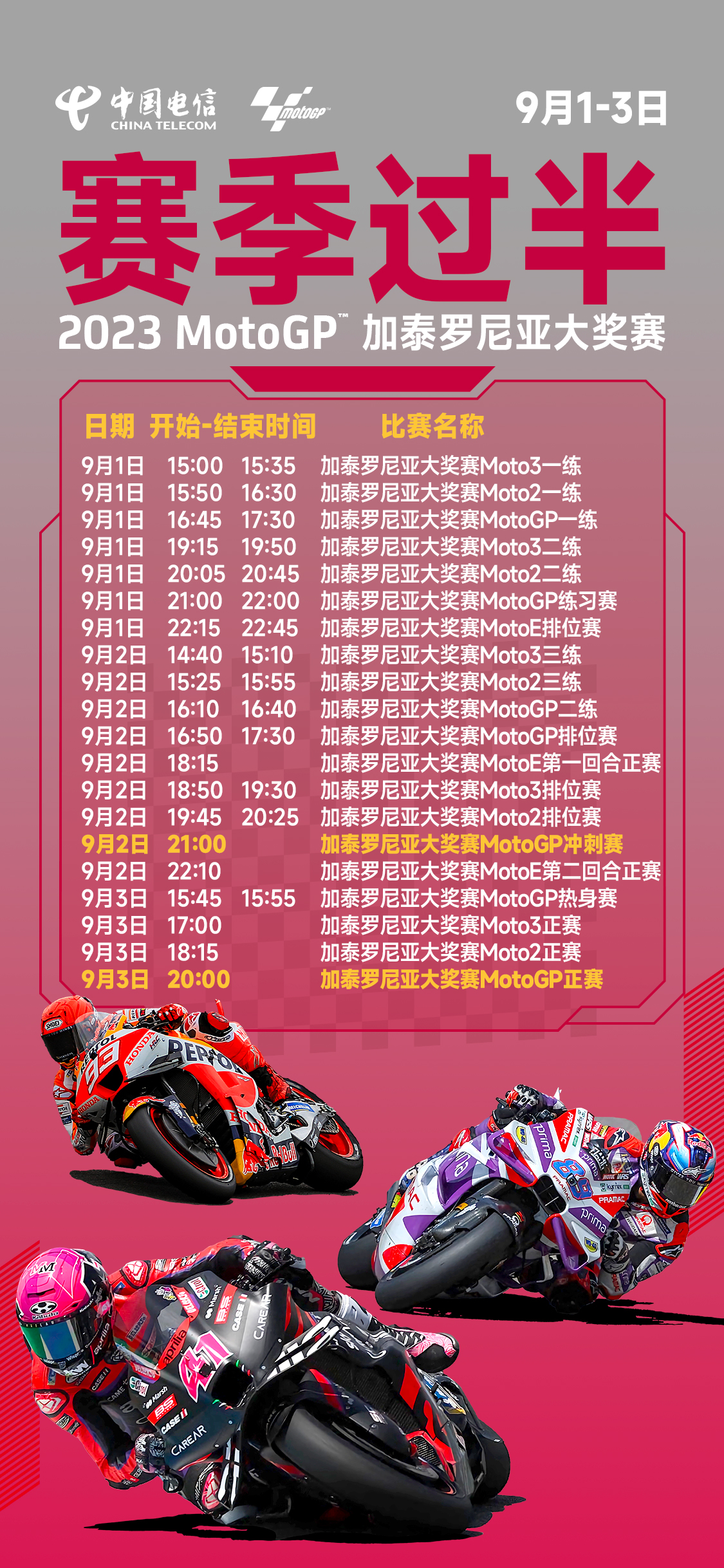 1790852da416d449e8e1c7b13732ff9650de63351c418c-mHHuCv