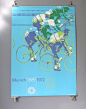 Otl Aicher 1972 Munich Olympics - Posters - Sports Series #采集大赛#