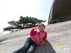 Keiei采集到2009-03-14至15 安徽天柱山