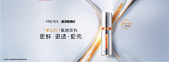 cccccccx采集到banner/kv