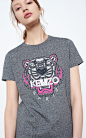 Iridescent Tiger Tshirt, , KENZO