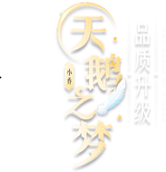 紫鳶采集到游戏按钮设计