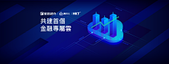 会有时采集到banner