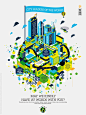 #IBM: City Leaders by IBM Smarter Planet : TOUCH这个图片以发现其故事。由ThingLink提供的图片标记技术