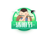 浮笙生采集到悬浮icon