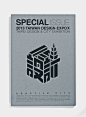 SPECIAL ISSUE OF TAIWAN DESIGN EXPO 2013 on Behance